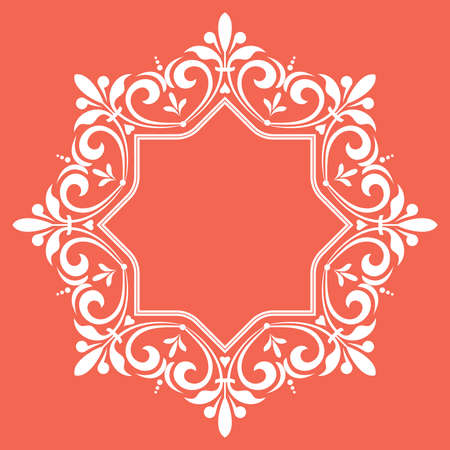 Decorative frame Elegant vector element for design in Eastern style, place for text. Floral pink border. Lace illustration for invitations and greeting cardsのイラスト素材
