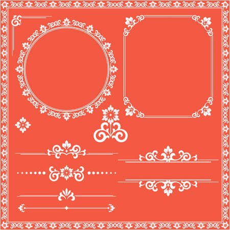Vintage Set. Floral elements for design monograms, invitations, frames, menus and labels. Graphic design of the website, cafes, boutiques, hotels, wedding invitations.のイラスト素材