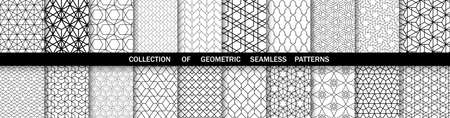 Geometric set of seamless black and white patterns. Simple vector graphicsのイラスト素材