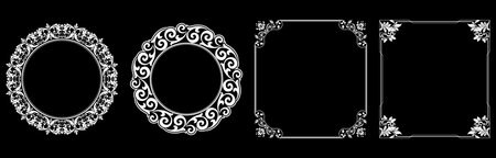 Set of decorative frames Elegant vector element for design in Eastern style, place for text. Floral black and white borders. Lace illustration for invitations and greeting cards.のイラスト素材