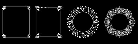 Set of decorative frames Elegant vector element for design in Eastern style, place for text. Floral black and white borders. Lace illustration for invitations and greeting cards.のイラスト素材