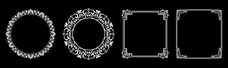 Set of decorative frames Elegant vector element for design in Eastern style, place for text. Floral black and white borders. Lace illustration for invitations and greeting cards.のイラスト素材