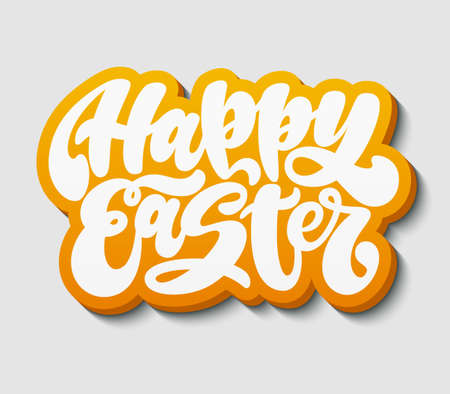 Happy Easter. Handwritten lettering phrase with 3d shadow. Graffiti calligraphic written style. Holiday poster, print, banner, wallpaper. Paper cut sticker.のイラスト素材