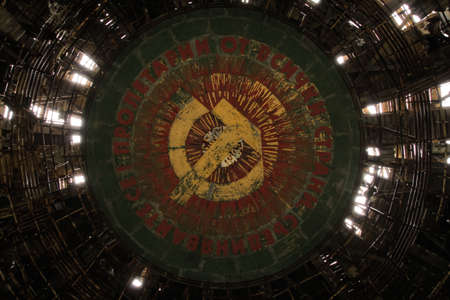 Abandoned Scary House of the Bulgarian Communist Partyのeditorial素材