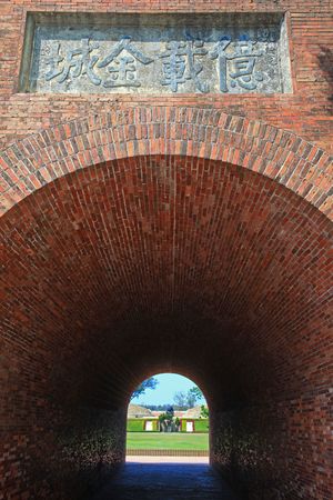 Eternal Golden Castle which is located in Tainan City, Taiwanの写真素材