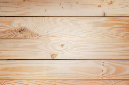 Brown wooden background. Cutting board.の写真素材