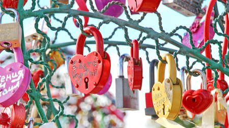 Tree of Love, Luzhkov Bridge  Moscow, Russia  Padlocks in the shape of a heart - a symbol of eternal love and union のeditorial素材