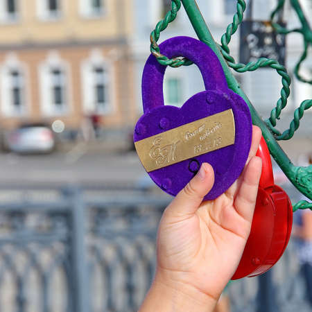 Tree of Love, Luzhkov Bridge  Moscow, Russia  Padlocks in the shape of a heart - a symbol of eternal love and union のeditorial素材