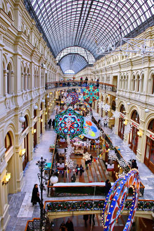 MOSCOW, RUSSIA November 21, 2018 Christmas decorations in Trade house GUM