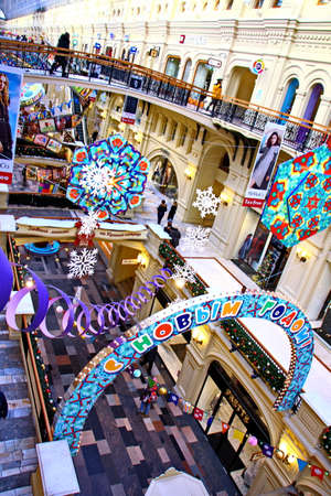 MOSCOW, RUSSIA November 21, 2018 Christmas decorations in Trade house GUMのeditorial素材