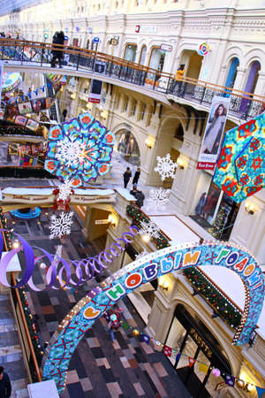 MOSCOW, RUSSIA November 21, 2018 Christmas decorations in Trade house GUMのeditorial素材