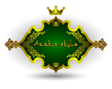 Vector ornamental royal floral gold decor in oriental  style. Arab Moroccan eastern luxury pattern template to insert text to cards, invitations, labels, backgrounds, billboards.のイラスト素材