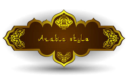 Vector ornamental floral gold decor in oriental  style. Arab Moroccan eastern royal  pattern template to insert text to cards, invitations, labels, backgrounds.のイラスト素材