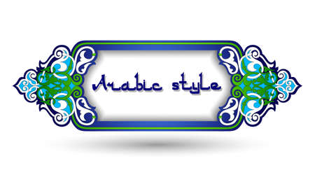 Vector ornamental floral decor in oriental  style. Arab Moroccan eastern royal  pattern template to insert text to cards, invitations, labels, backgrounds.のイラスト素材