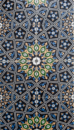 Traditional uzbek ornament. Tashkent, Uzbekistan. Central Asia.