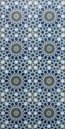Traditional uzbek ornament. Tashkent, Uzbekistan. Central Asia.の写真素材