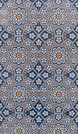 Traditional uzbek ornament. Tashkent, Uzbekistan. Central Asia.の写真素材