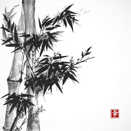 Card with bamboo in sumi-e style. Hand-drawn with ink. Contains hieroglyph happinessのイラスト素材