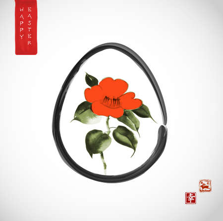 Easter greeting card in japanese style with red camelia flower. Traditional Japanese ink wash painting sumi-e. Hieroglyph - happiness, rabbitのイラスト素材
