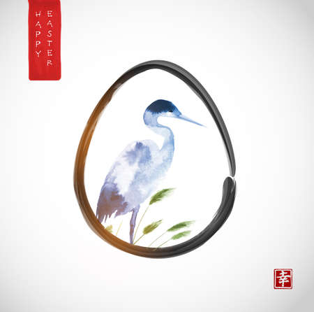 Easter greeting card in japanese style with big crane. Traditional Japanese ink wash painting sumi-e. Hieroglyph - happinessのイラスト素材