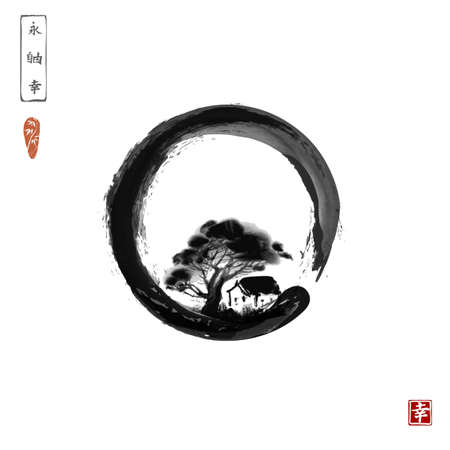 Chinese landscape with little house under the big tree in enso zen circle. Traditional oriental ink painting sumi-e, u-sin, go-hua. Hieroglyphs - eternity, freedom, happinessのイラスト素材