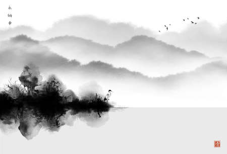 Landscape with lake, misty mountains and big bird on the waterside. Traditional oriental ink painting sumi-e, u-sin, go-hua. Hieroglyphs - peace, tranquility, clarity.のイラスト素材