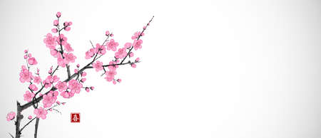 Blossoming branch of oriental cherry. Traditional oriental ink painting sumi-e, u-sin, go-hua. Sakura plum blossom. Hieroglyph - joyのイラスト素材