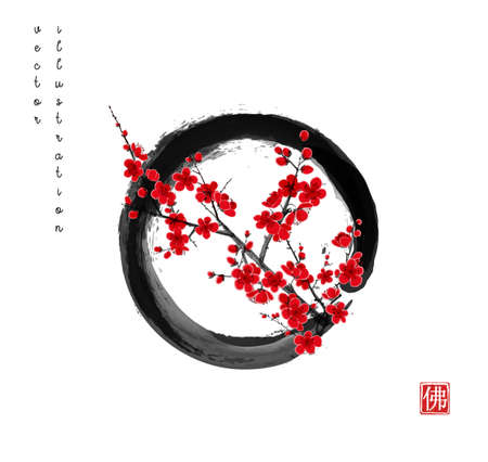 Blossoming branch of oriental cherry in black enso zen circle. Traditional oriental ink painting sumi-e, u-sin, go-hua. Sakura plum blossom. Hieroglyph - cherry blossomのイラスト素材