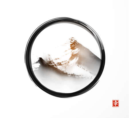 Rocky mountains in snow and black enso zen circle on white background. Traditional oriental ink painting sumi-e, u-sin, go-hua. Hieroglyph - happiness.のイラスト素材