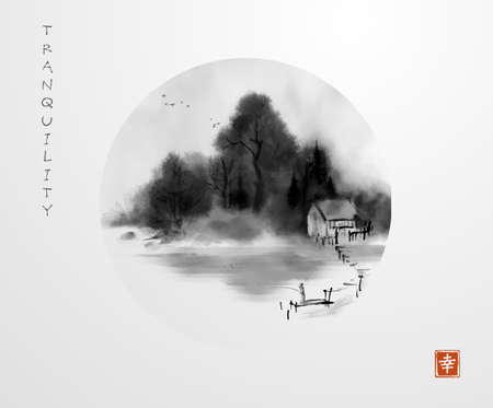Fisherman on wooden pier by the misty riverside. Traditional oriental ink painting sumi-e, u-sin, go-hua. Hieroglyph - happiness.のイラスト素材