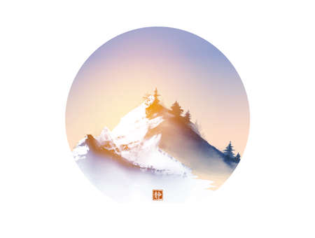 Winter landscape with snow covered mountain peak on sunrise background in circle. Traditional oriental ink painting sumi-e, u-sin, go-hua. Translation of hieroglyph - silenceのイラスト素材