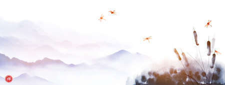 Cattail, reed plant and drafonflies hand drawn with ink on white background. Traditional oriental ink painting sumi-e, u-sin, go-hua.のイラスト素材