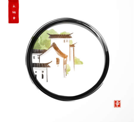 Village with traditional chinese houses in black enso zen circle on white background. Traditional oriental ink painting sumi-e, u-sin, go-hua. Hieroglyphs - eternity, freedom, happiness.のイラスト素材