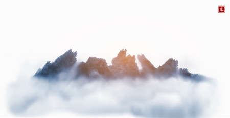 Wild blue rocky mountains in fog. Traditional oriental ink painting sumi-e, u-sin, go-hua. Translation of hieroglyph - eternity.のイラスト素材