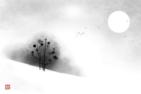 Winter landscape with tree on snow-covered misty hill. Traditional oriental ink painting sumi-e, u-sin, go-hua. Translation of hieroglyph - silenceのイラスト素材