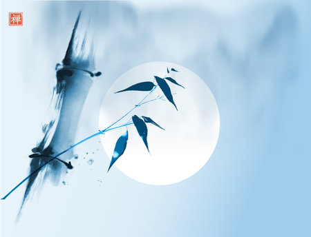 Blue ink painting with bamboo and the moon. Traditional oriental ink painting sumi-e, u-sin, go-hua. Translation of hieroglyph - zenのイラスト素材