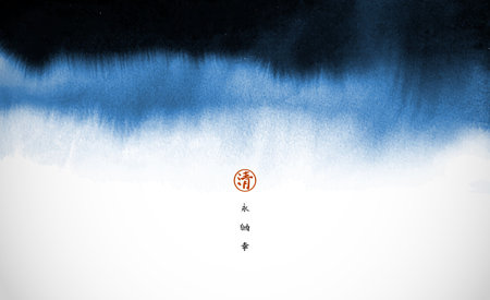 Abstract blue ink wash painting on white background. Traditional oriental ink painting sumi-e, u-sin, go-hua. Hieroglyphs - eternity, freedom, happiness, clarityのイラスト素材