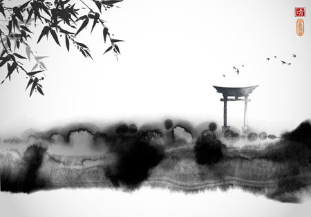 Ink wash painting of landscape with bamboo and flock of birds over the sacred torii gates on white background.Traditional oriental ink painting sumi-e. Translation of hieroglyph - clarityのイラスト素材