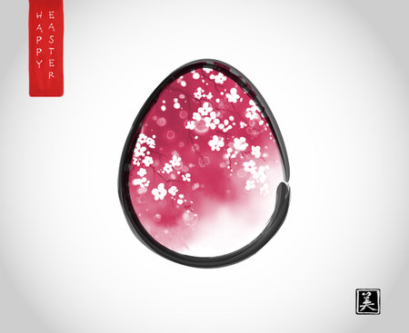 Easter greeting card in minimalist oriental style. Ink wash painting of pink sakura bloom in easter egg. Traditional oriental ink painting sumi-e, u-sin, go-hua. Hieroglyph - joyのイラスト素材