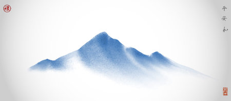 Minimalist landscape with blue misty mountains on white background. Traditional oriental ink painting sumi-e, u-sin, go-hua. Hieroglyphs - peace, tranquility, harmony, well-beingのイラスト素材