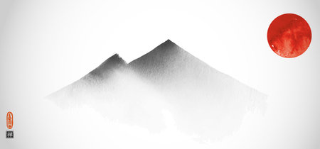 Ink landscape with far misty mountains and big red sun. Simple and clean minimalist style. Traditional oriental ink painting sumi-e, u-sin, go-hua. Hieroglyph - zen.のイラスト素材