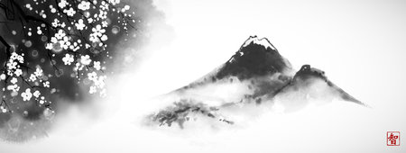 Sakura blossom on dark background and far mountains. Traditional oriental ink painting sumi-e, u-sin, go-hua. Translation of hieroglyph - wisdomのイラスト素材