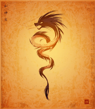 ink wash painting of dragon on vintage background. Traditional oriental ink painting sumi-e, u-sin, go-hua. Translation of hieroglyphs - harmony, perfection, spirit, zen.のイラスト素材