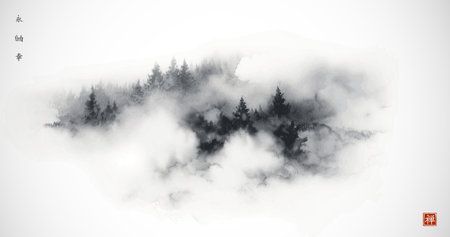 Ink painting of dreamy serene landscape with forest trees in fog on white background. Oriental ink painting sumi-e, u-sin, go-hua. Translation of hieroglyph - well-being, eternity, freedom, happinessのイラスト素材