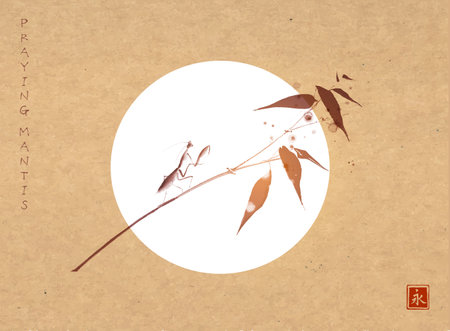 Ink painting of praying mantis sitting on bamboo tree branch and big sun on vintage background....