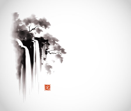 Ink painting of small forest waterfall. Traditional oriental ink painting sumi-e, u-sin, go-hua. Translation of hieroglyph - perfectionのイラスト素材