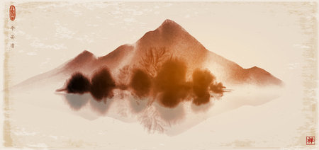 Dreamy landscape with misty mountains reflecting in water on vintage background. Traditional oriental ink painting sumi-e, u-sin, go-hua. Hieroglyphs - peace, tranquility, clarity, zen.の写真素材