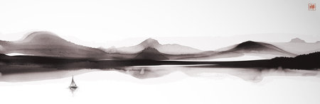 Monochrome landscape with mountains, a lake, and sailboat in a minimalist style.Traditional oriental ink painting sumi-e, u-sin, go-hua. Translation of hieroglyph - zenのイラスト素材