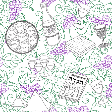 Passover seamless pattern backgroundのイラスト素材