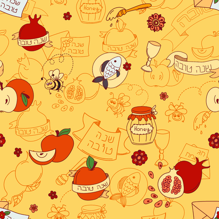 Rosh Hashanah (Jewish New Year) seamless pattern background. Hand drawn elements and hebrew text "Happy New Year" and " Happy holiday". Rosh Hashanah symbols. Vector illustrationのイラスト素材